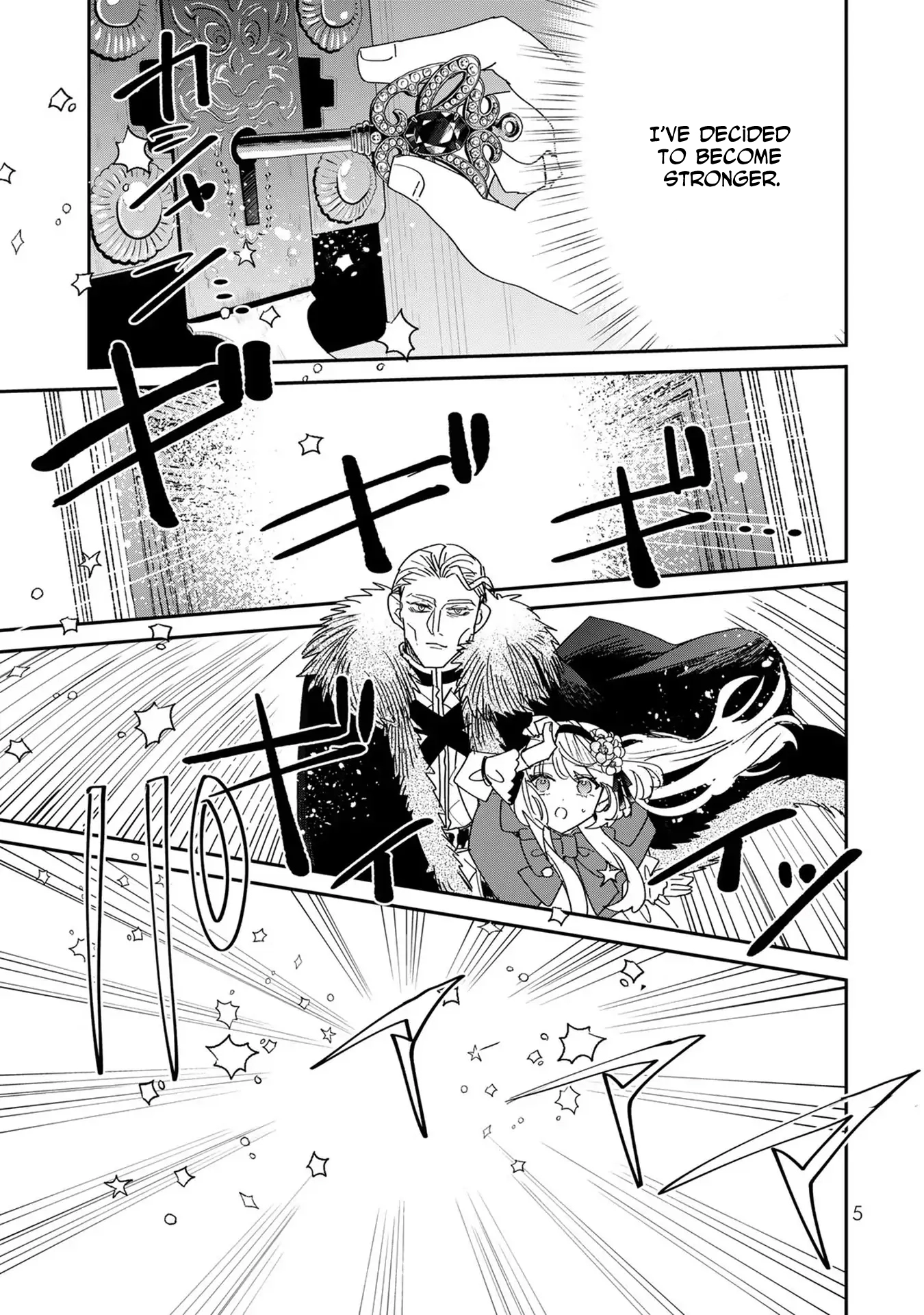 The Unlucky Lady Loved by the Final Boss Brother-in-Law Chapter 6 - ، Page 4